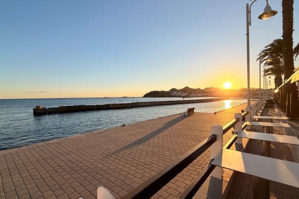 Дом в продаже в Cabo de Palos (Cartagena)